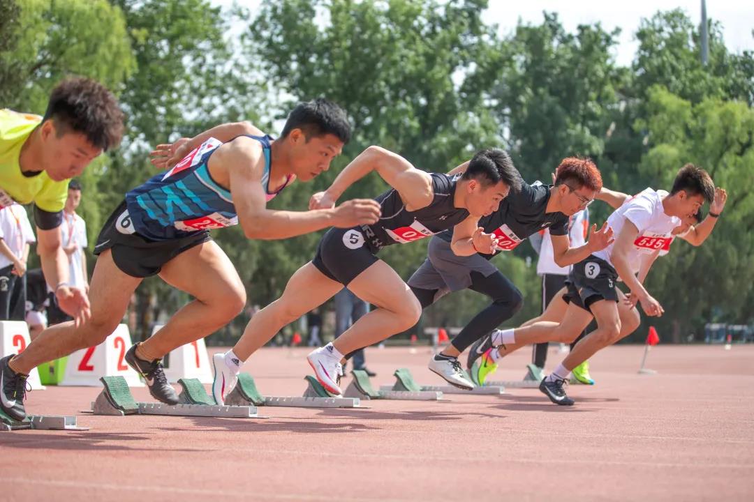 北京体育大学举办第52届田径运动会