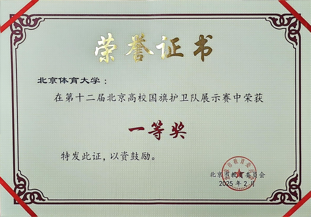 2a09065d3df14718a06cfb80e3ba0667.png 2a09065d3df14718a06cfb80e3ba0667.png