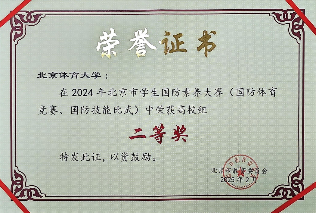 8cbb60115e594817bbea2b81e4d45187.png 8cbb60115e594817bbea2b81e4d45187.png