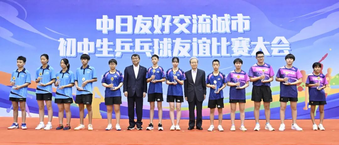 1342270bd0474fcc899f63ac145cdedd.png 1342270bd0474fcc899f63ac145cdedd.png